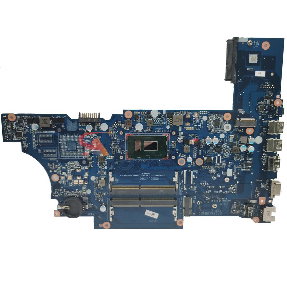 لوحة أم لجهاز HP Probook 450 G - مراجعة Intel Cpu Core I7 وسعره