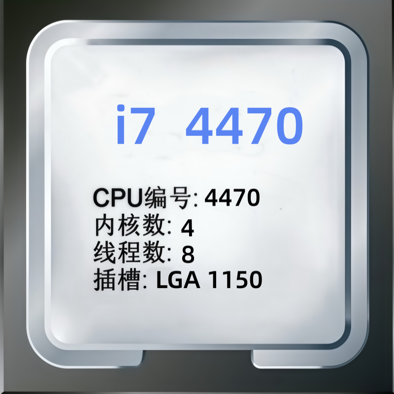 معالج وحدة المعالجة المركزية C - مراجعة Intel Cpu Core I7 وسعره
